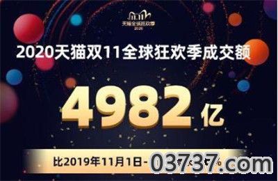 360截图20201112094817099.jpg