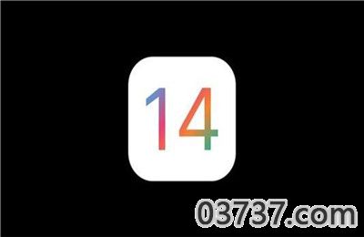 iOS14.3Beta1更新了什么1.jpg