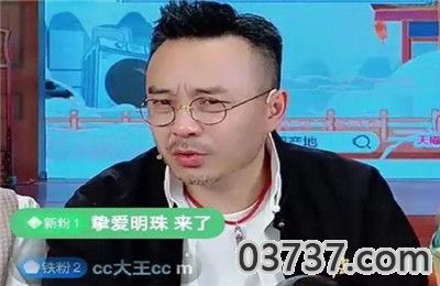 360截图20201113170620742.jpg