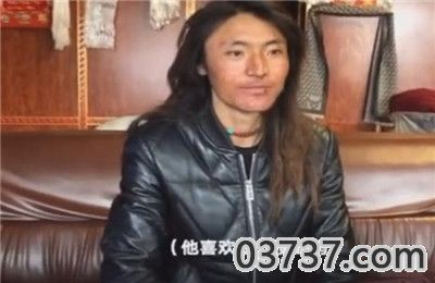 丁真的舅舅简直是糊弄学大师1.jpg