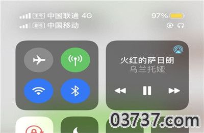 iPhone12充电97就不动了1.jpg