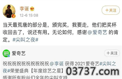 QQ截图20201207111530.png