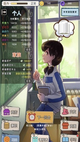 QQ截图20201211153043.png