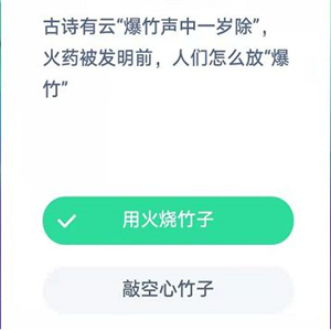 QQ截图20201211160641.png