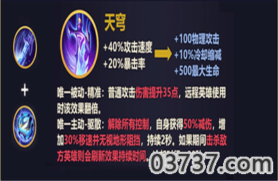 QQ截图20201214114856.png