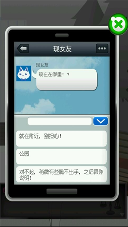 QQ截图20201214161645.png