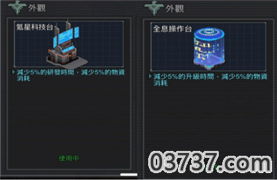 QQ截图20201230171830.png