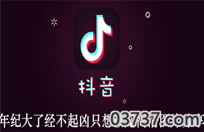 QQ截图20210111135833.png