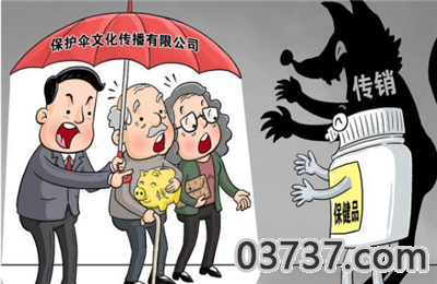 QQ截图20210120140942.png