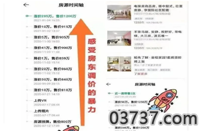 QQ截图20210120161751.png