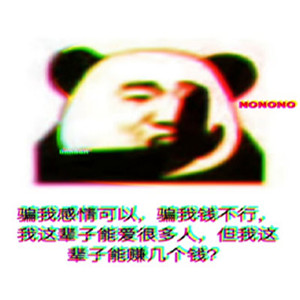 2021012636525443_副本.jpg