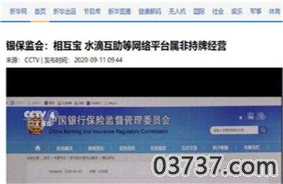 QQ截图20210127153201.png