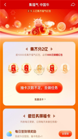 QQ截图20210131092853.png