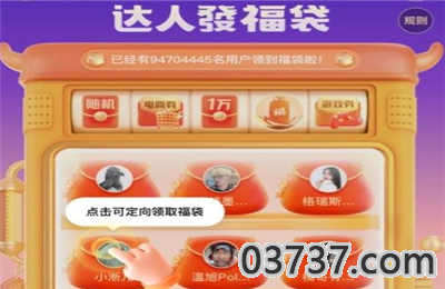 QQ截图20210204095626.png