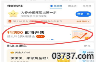 QQ截图20210223115242.png