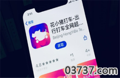 QQ截图20210305154530.png