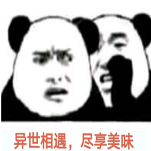 QQ截图20210310164626.png