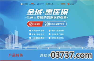 QQ截图20210316163949.png