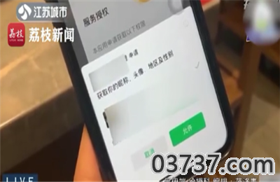 QQ截图20210322104633.png