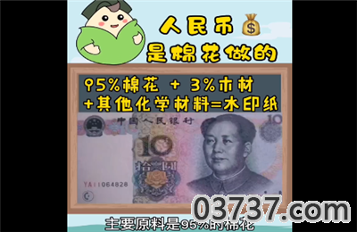 QQ截图20210326093232.png