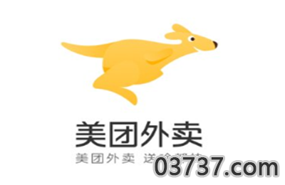 QQ截图20210331100927.png