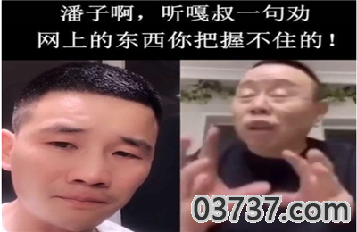 QQ截图20210424094611.png