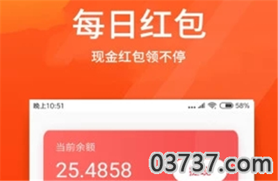 QQ截图20210427162921.png