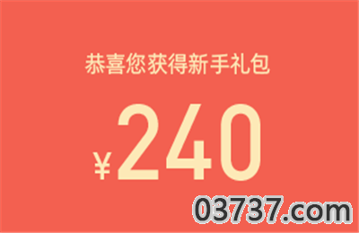 QQ截图20210508153425.png