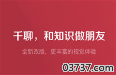 QQ截图20210510103041.png