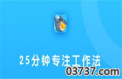 QQ截图20210511140330.png