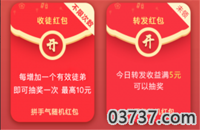 QQ截图20210512141416.png