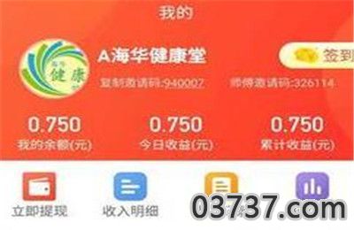 360截图20210516120832977.jpg