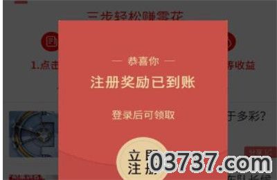 360截图20210516125435645.jpg