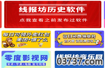 QQ截图20210517165920.png