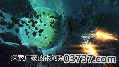 星际炮塔手游安卓版截图