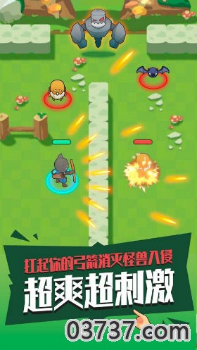 弓箭地带bow land解锁版截图