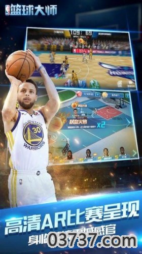 nba之开挂人生免费版截图