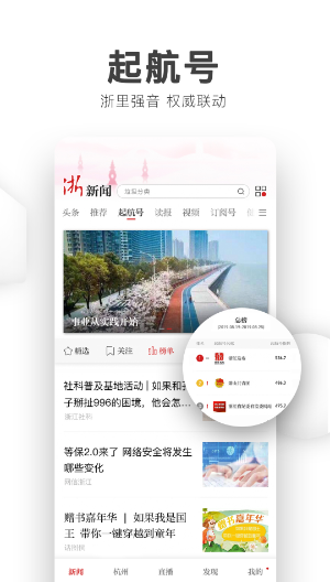 微信截图_20200420095538.png