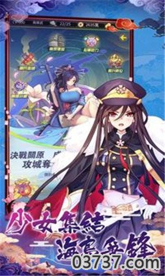 放置美少女官方版截图