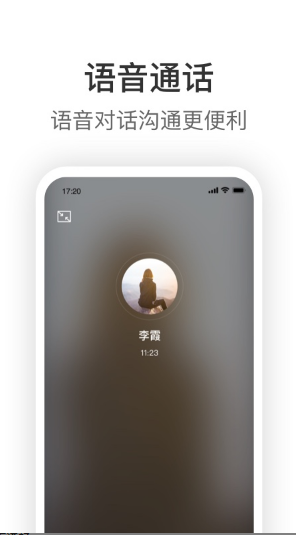 微信截图_20200501140300.png