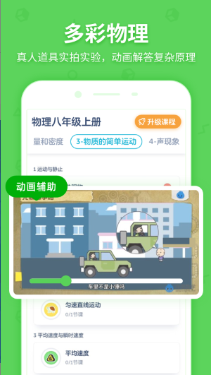 微信截图_20200512113414.png