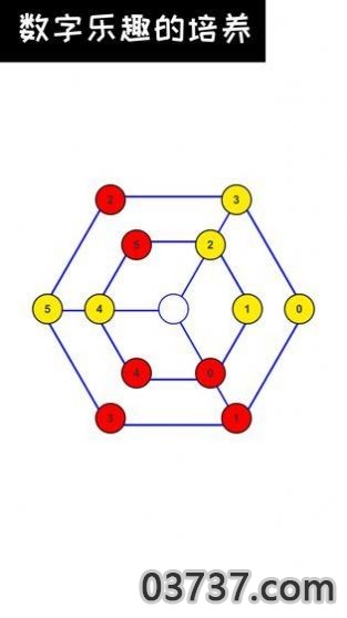 最强大脑乱线夺宝手游官网截图