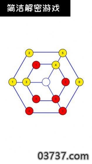 最强大脑乱线夺宝手游官网截图