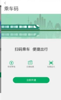 QQ浏览器截图20200908172424.jpg