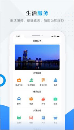 QQ浏览器截图20200914094811.jpg