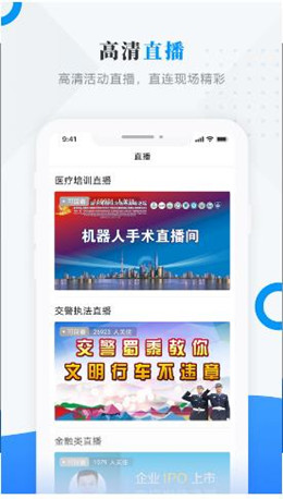 QQ浏览器截图20200914094818.jpg