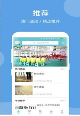 QQ浏览器截图20200930095842.jpg