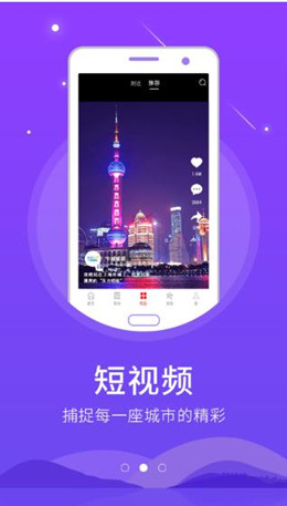 QQ浏览器截图20201014153620.jpg