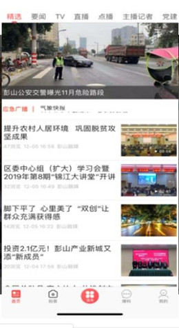 QQ浏览器截图20201014163927.jpg