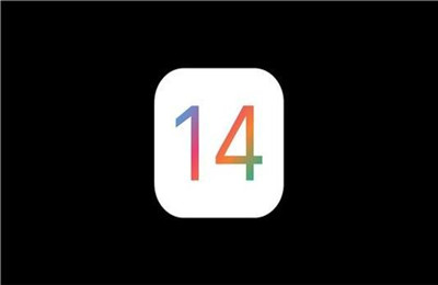 iOS14.3Beta1更新了什么？iOS14.3Beta1有没有必要更新